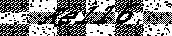 An error has occurred while getting captcha image