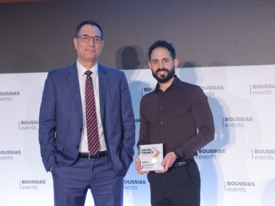 Distinctions at the 5th Digital Finance Awards 2026